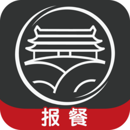 頤養(yǎng)自在通報(bào)餐系統(tǒng)