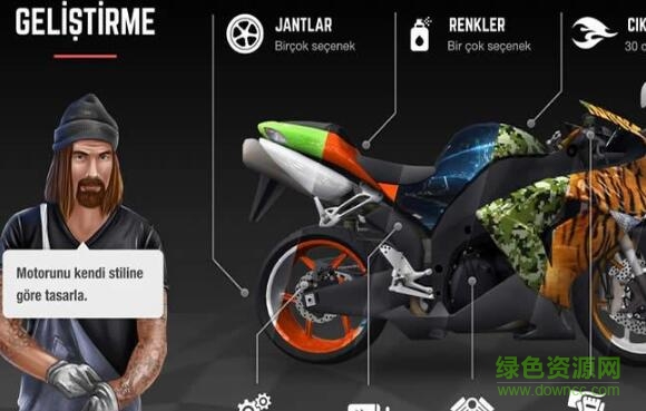 瘋狂摩托車單機游戲正式版