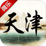 天津麻將單機(jī)版