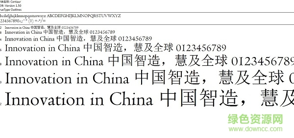 centaur系列字體  0