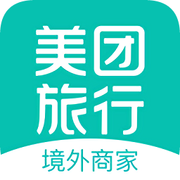 美團(tuán)境外商家