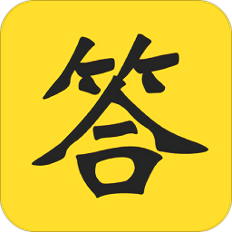 韭黃答題助手答題器