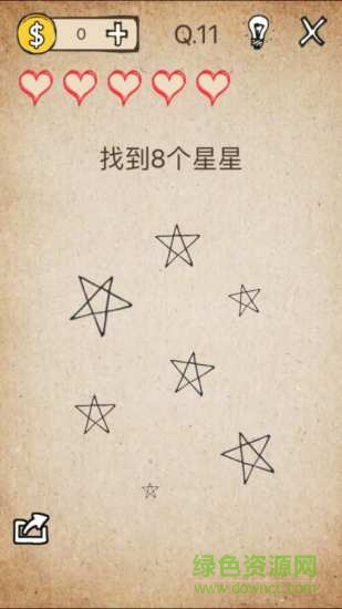 最暴強搞笑手機版 v1.0.0 安卓版 2