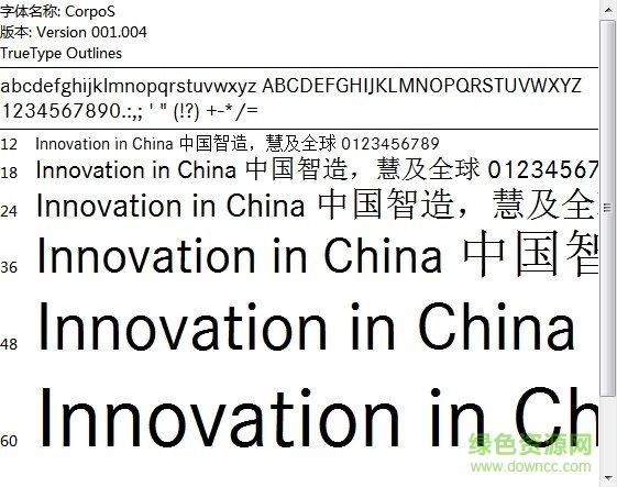 CorpoS英文字體ttf  0