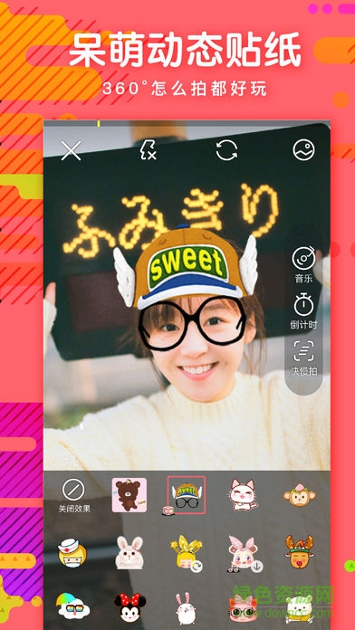 河豚小視頻軟件 v1.0 安卓最新版 1