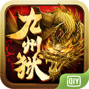愛奇藝游戲九州獄