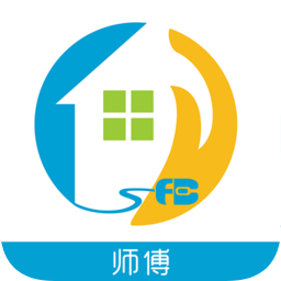 師傅邦師傅接單