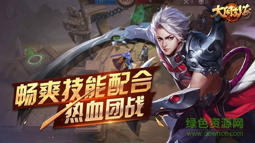 大鬧東海內(nèi)購 v1.0.0 安卓版 0