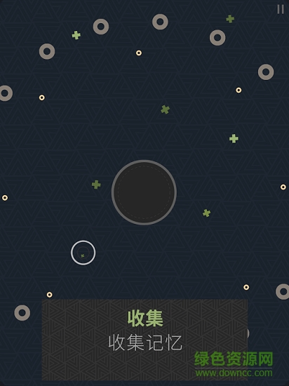 思維構(gòu)建(Mind Construct) v2.71.08 去廣告安卓版 0