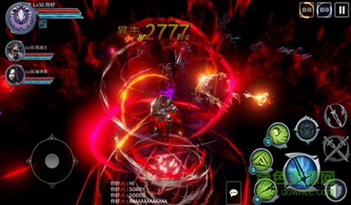 刀鋒之怒 v1.0.23 安卓版 1