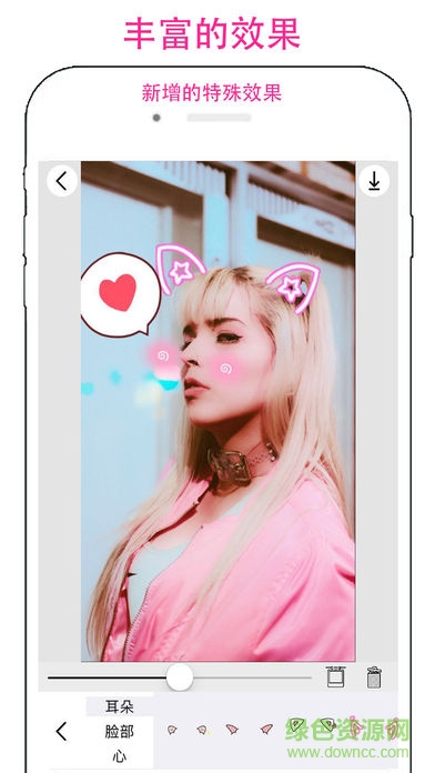 picfilters修圖濾鏡app v2.1.1 安卓版 0