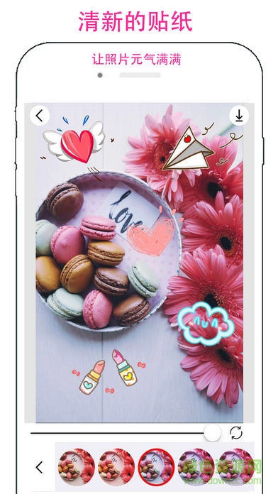 picfilters修圖濾鏡app v2.1.1 安卓版 1