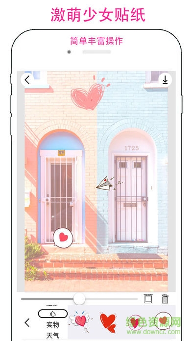 picfilters修圖濾鏡app v2.1.1 安卓版 3