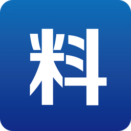 算料助手(材料計算)