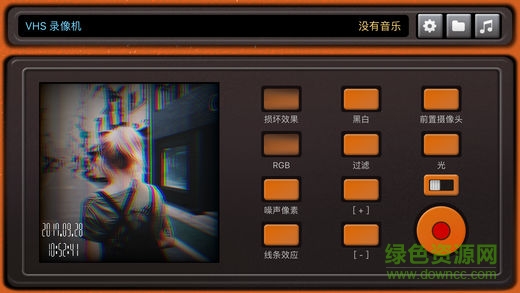 vhs錄像機app(Camcorder) v1.2 安卓版 0