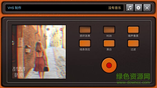 vhs錄像機app(Camcorder) v1.2 安卓版 1