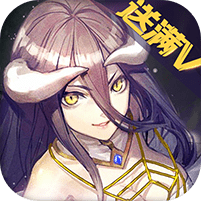 英雄無敵黑龍與泰坦?jié)Mv變態(tài)版