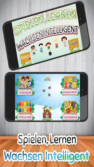 Kinder Lernspiel Deutsch Alphabet v1.2 安卓版 0