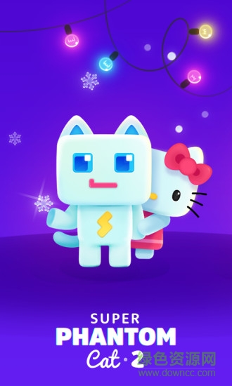 超級(jí)幻影貓2全角色版 v2.32 安卓版 0