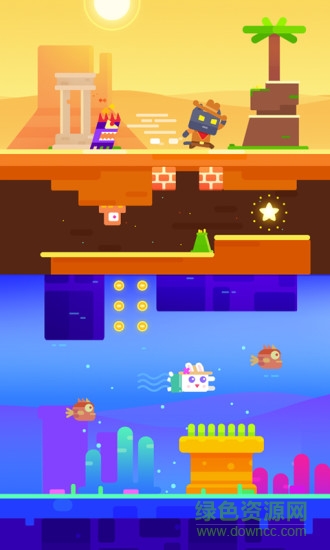 超級(jí)幻影貓2全角色版 v2.32 安卓版 2