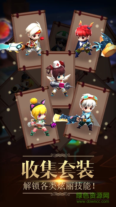 冒險(xiǎn)之旅福利版 v1.0 安卓版 0