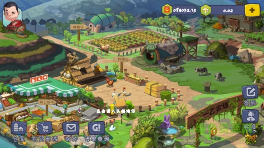 一乙農(nóng)場(chǎng) v3.3.3 安卓版 1