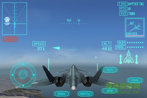 皇牌空戰(zhàn)手游安卓版 v5.2.4 安卓版 0