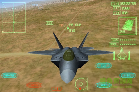 皇牌空戰(zhàn)手機版