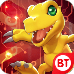 亞古獸超進(jìn)化官方正版