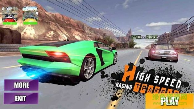 高速賽車(chē)競(jìng)爭(zhēng)手(Racing Traffic High Speed) v1.2 安卓無(wú)限金幣鈔票版 0