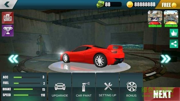 高速賽車(chē)無(wú)限金幣鈔票