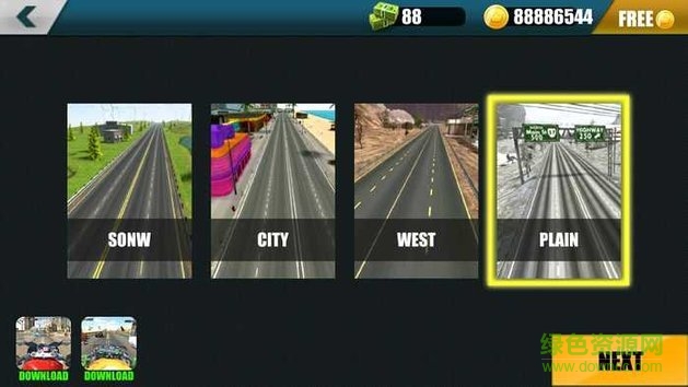 高速賽車(chē)競(jìng)爭(zhēng)手(Racing Traffic High Speed) v1.2 安卓無(wú)限金幣鈔票版 3