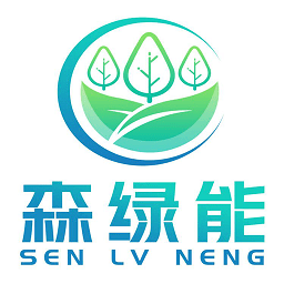 森綠能