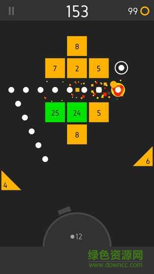 ballzshooter安卓版