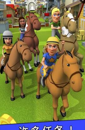 卡通马术无限金币版
