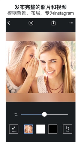 hinsta美圖留白 v4.0.8 安卓版 0