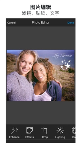 hinsta手機(jī)版