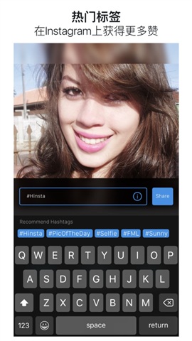 hinsta美圖留白 v4.0.8 安卓版 2
