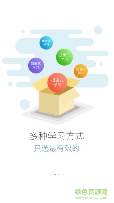 江西移動(dòng)樂享d0