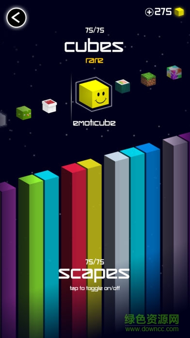 重力翻轉(zhuǎn)