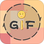 Gif斗圖制作