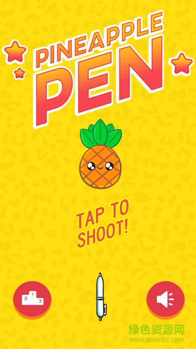 鳳梨蘋果筆游戲(Pineapple Pen) v1.04 安卓版 0