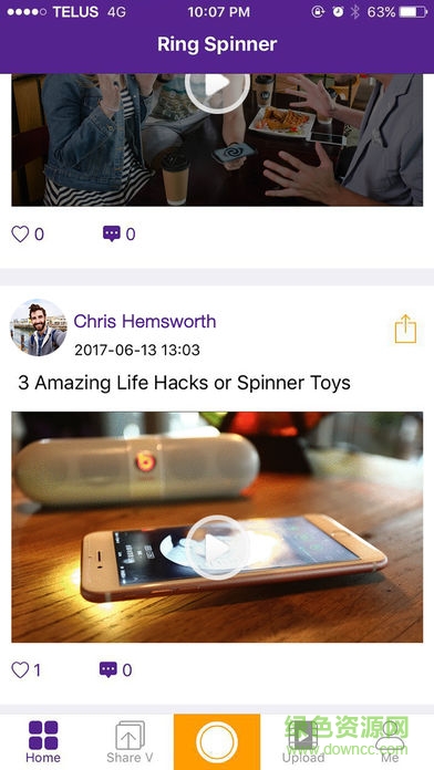 Ring Spinner軟件 v1.0 安卓版 0