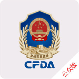 食安北海公眾版app