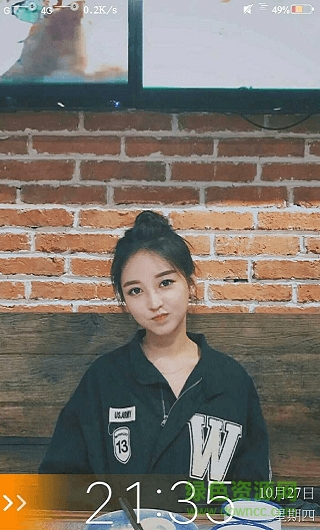 oppo彩虹電量全局主題