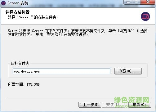screen投屏電腦端軟件 最新版 0