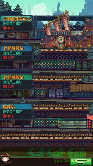 怪奇小店無限金幣內(nèi)購版 v1.0.0 安卓版 2