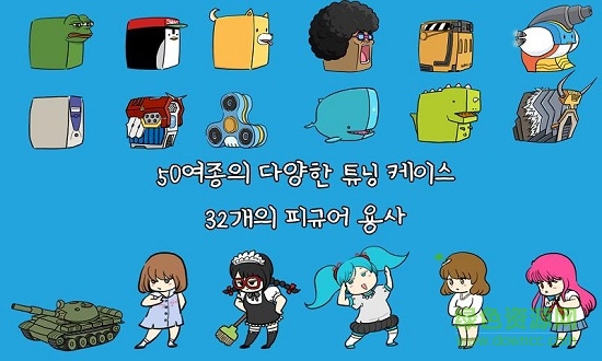 電腦養(yǎng)成漢化版