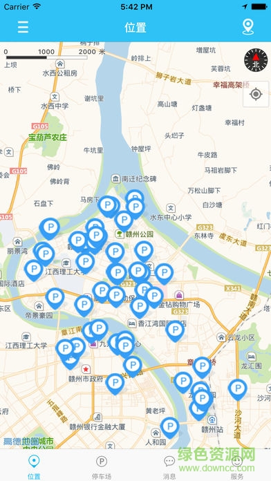 贛州慧停車 v3.0 安卓版 0