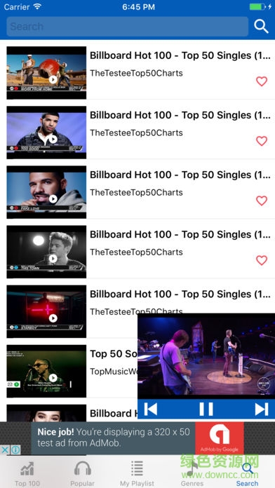 2023vidmate中文版app v5.1604 手機(jī)版 0